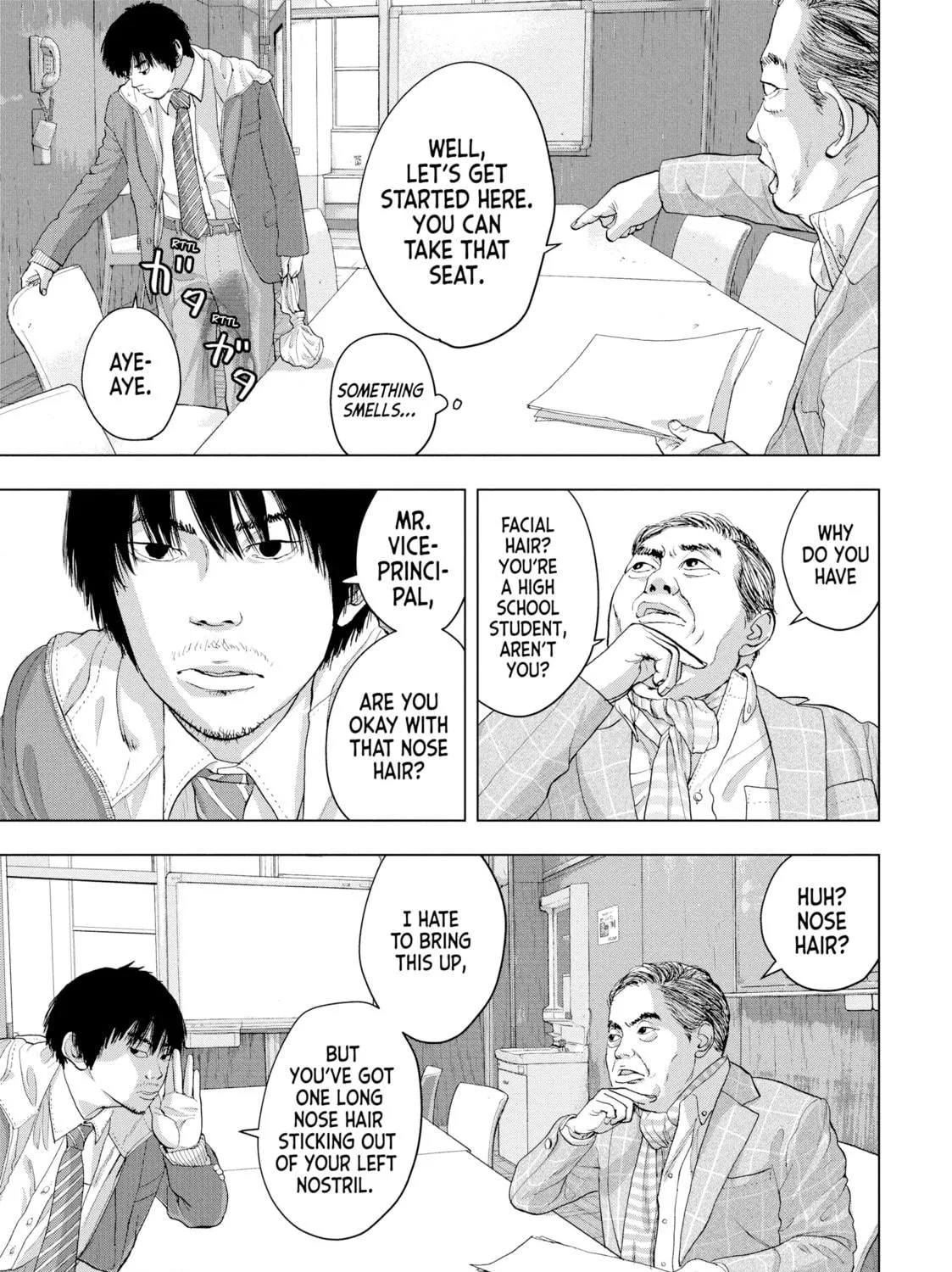 Read Under Ninja chapter 27 image 8 on Lezhin