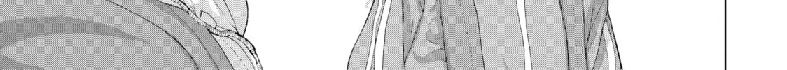 Read Under Ninja chapter 28 image 1 on Lezhin