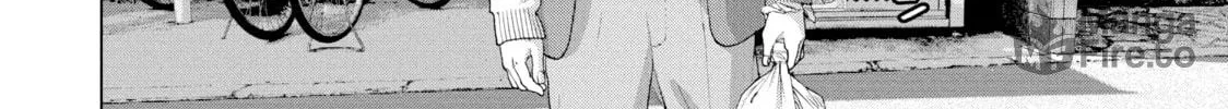 Read Under Ninja chapter 28 image 11 on Lezhin