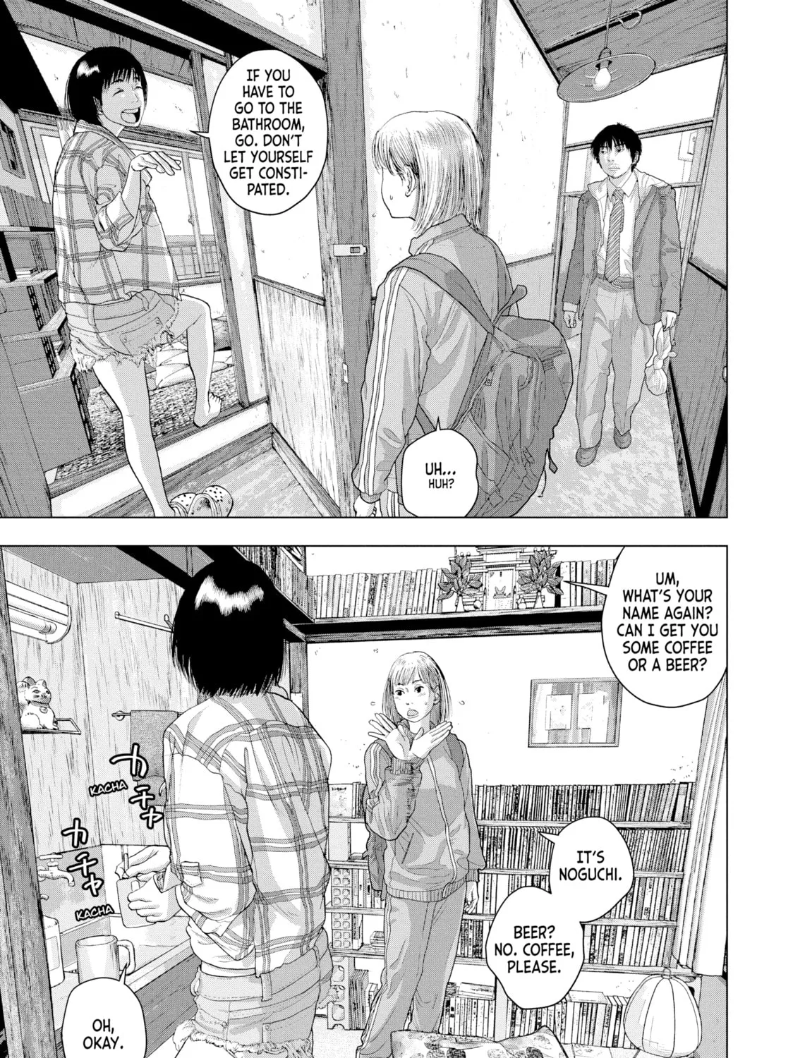 Read Under Ninja chapter 28 image 12 on Lezhin