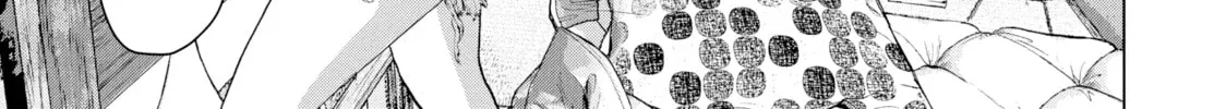Read Under Ninja chapter 28 image 13 on Lezhin