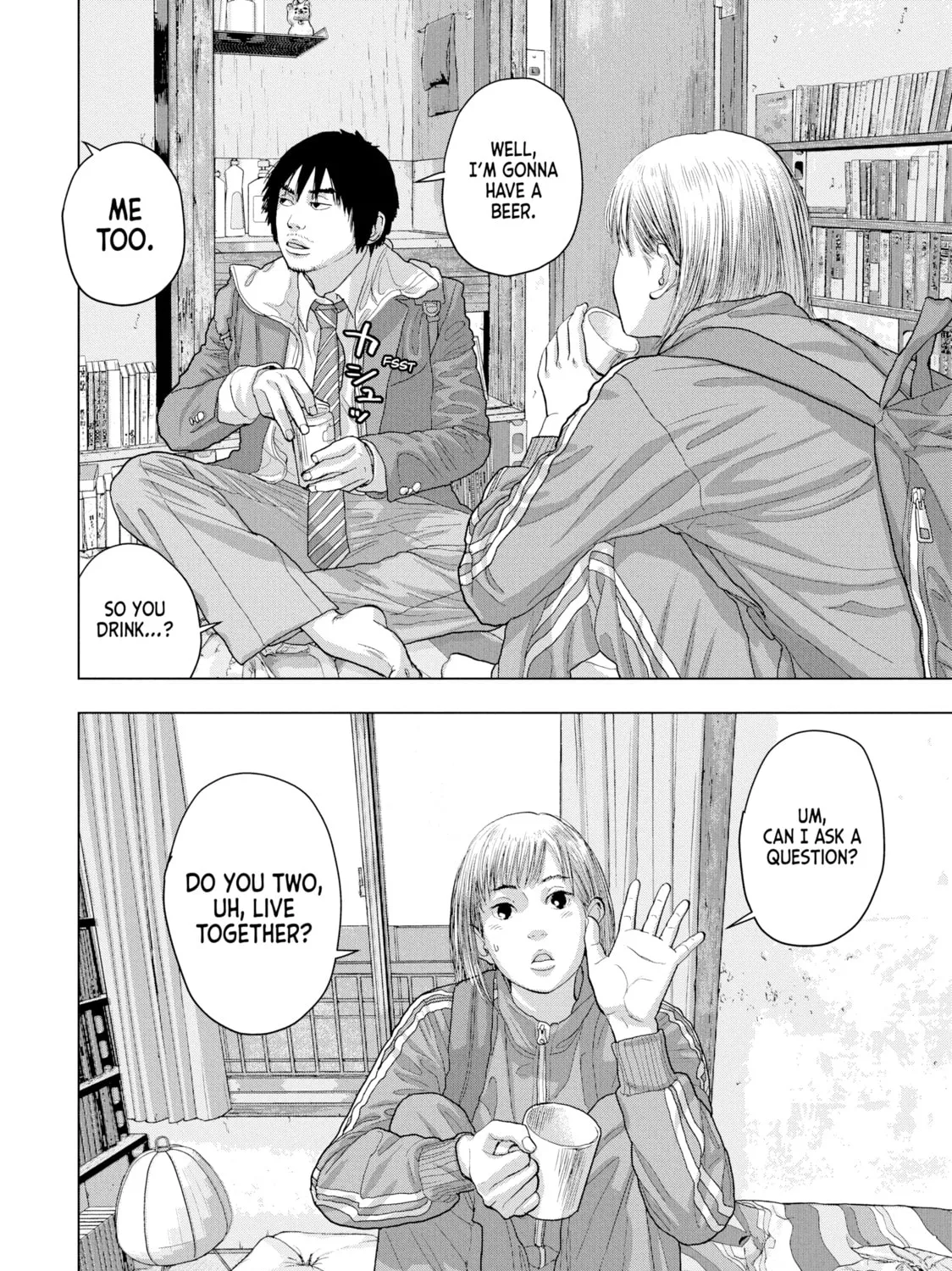 Read Under Ninja chapter 28 image 14 on Lezhin