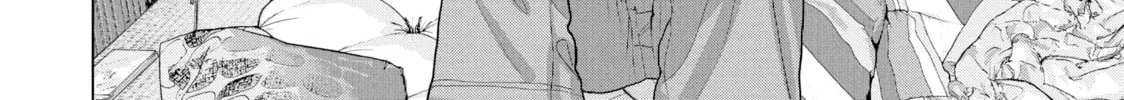 Read Under Ninja chapter 28 image 15 on Lezhin