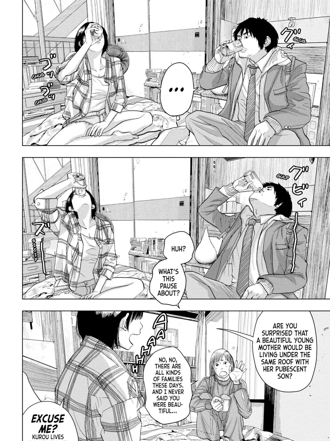 Read Under Ninja chapter 28 image 18 on Lezhin