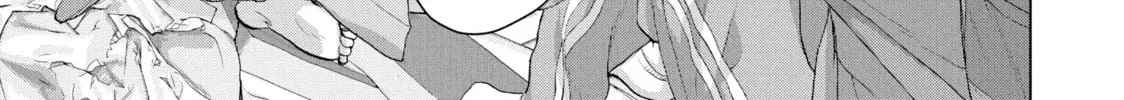 Read Under Ninja chapter 28 image 25 on Lezhin
