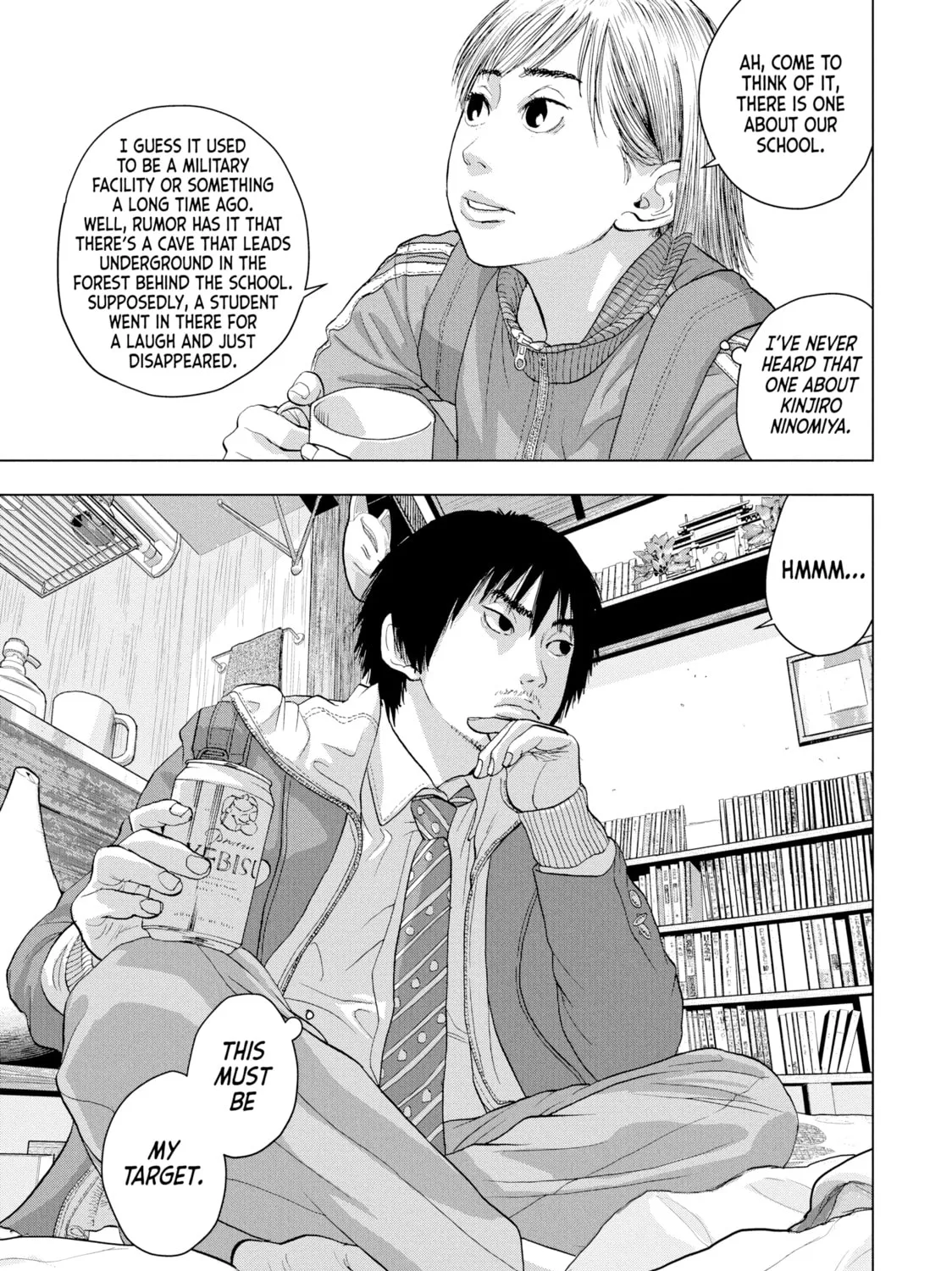Read Under Ninja chapter 28 image 32 on Lezhin