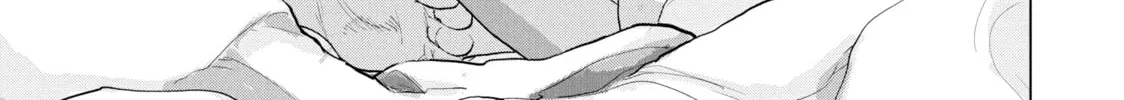 Read Under Ninja chapter 28 image 33 on Lezhin