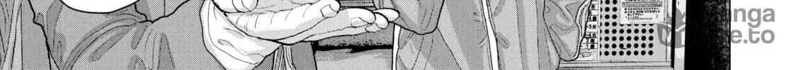 Read Under Ninja chapter 28 image 5 on Lezhin