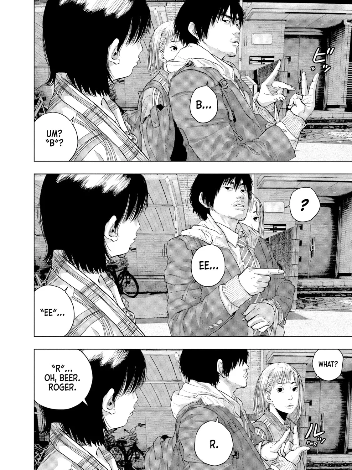 Read Under Ninja chapter 28 image 6 on Lezhin