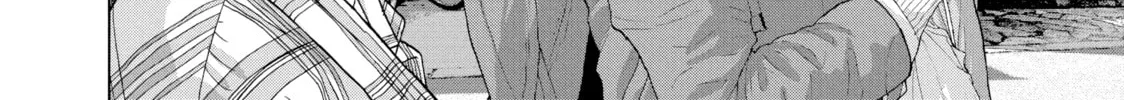 Read Under Ninja chapter 28 image 7 on Lezhin
