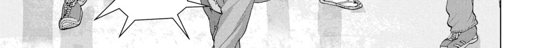 Read Under Ninja chapter 29 image 13 on Lezhin