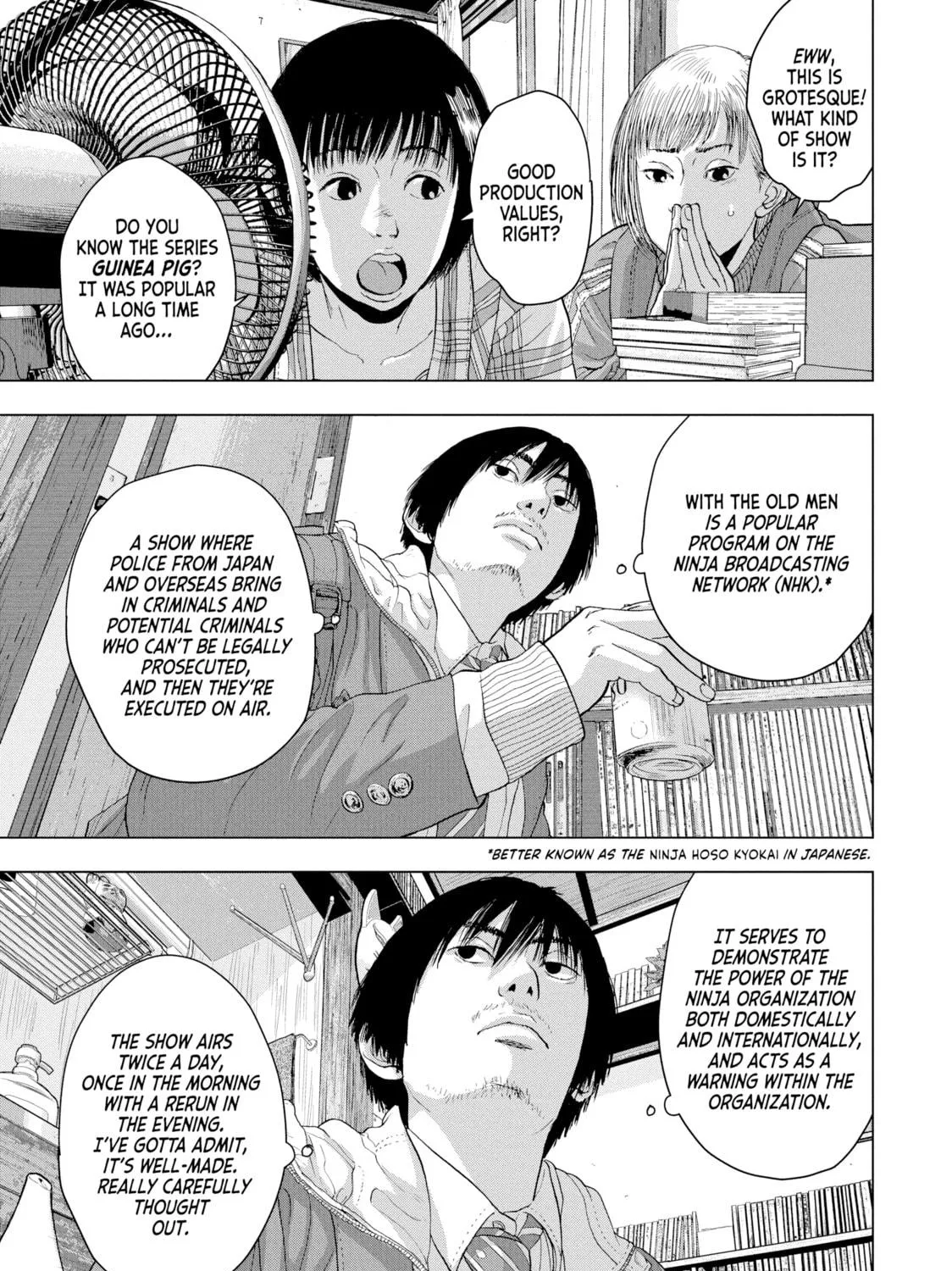 Read Under Ninja chapter 29 image 16 on Lezhin