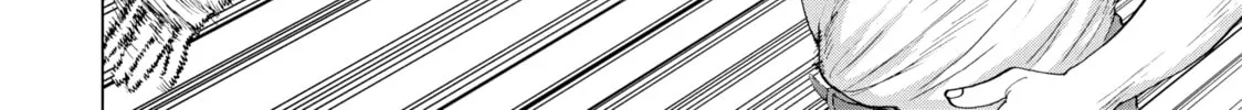 Read Under Ninja chapter 29 image 27 on Lezhin