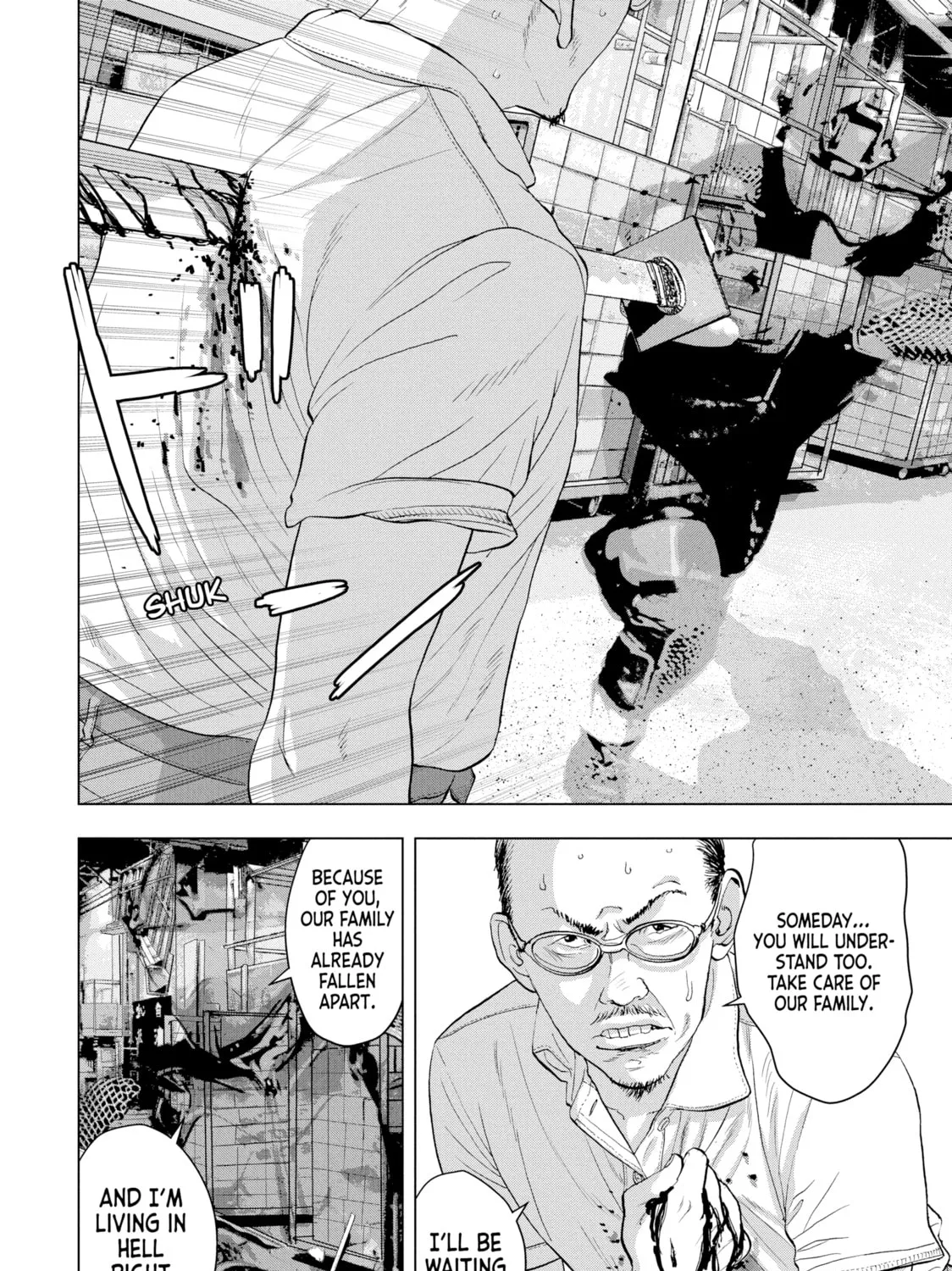 Read Under Ninja chapter 29 image 30 on Lezhin