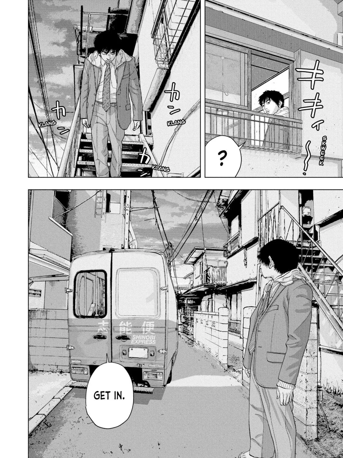 Read Under Ninja chapter 29 image 38 on Lezhin
