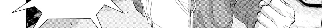 Read Under Ninja chapter 29 image 7 on Lezhin