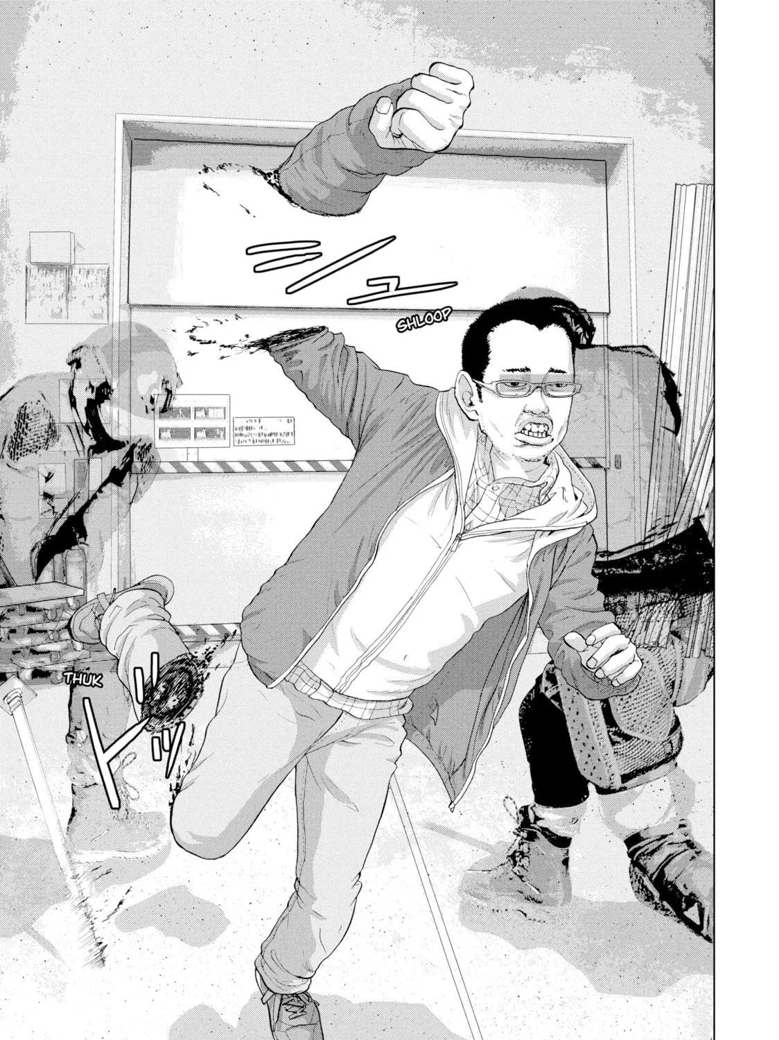 Read Under Ninja chapter 29 image 8 on Lezhin
