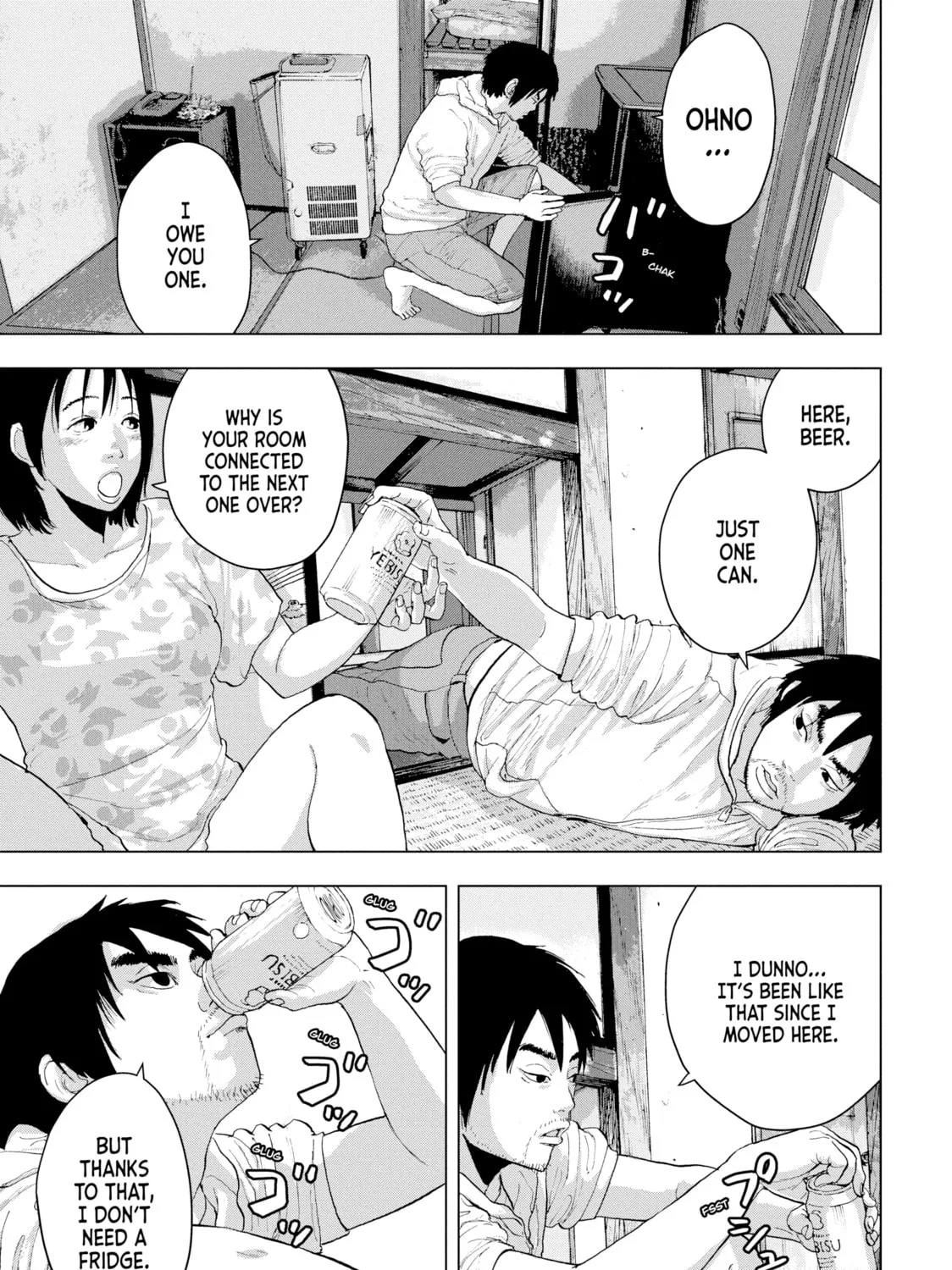 Read Under Ninja chapter 3 image 12 on Lezhin