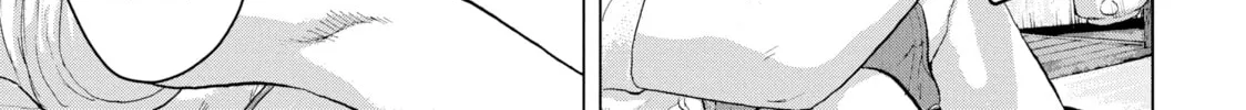 Read Under Ninja chapter 3 image 13 on Lezhin