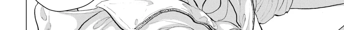 Read Under Ninja chapter 3 image 15 on Lezhin