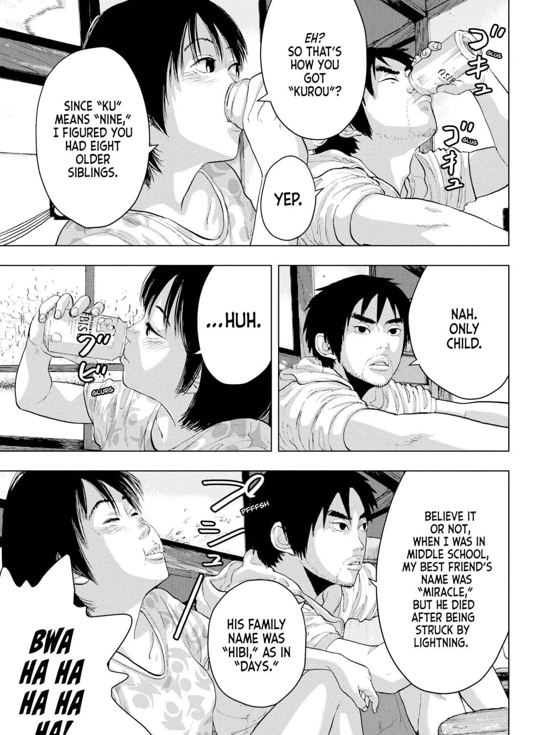 Read Under Ninja chapter 3 image 16 on Lezhin