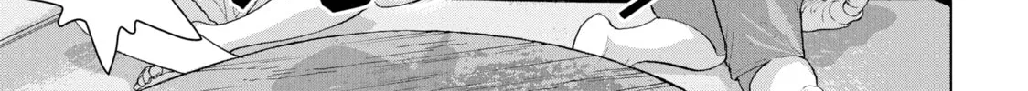 Read Under Ninja chapter 3 image 21 on Lezhin