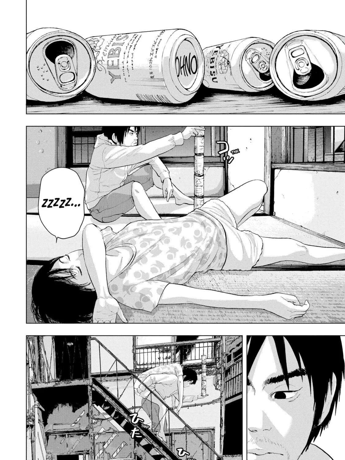 Read Under Ninja chapter 3 image 22 on Lezhin