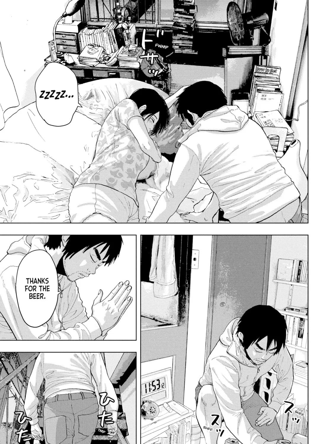 Read Under Ninja chapter 3 image 24 on Lezhin