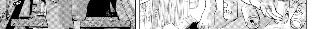 Read Under Ninja chapter 3 image 25 on Lezhin