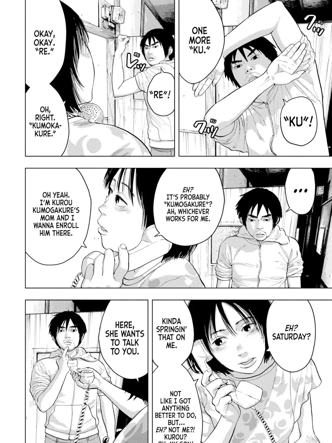 Read Under Ninja chapter 3 image 6 on Lezhin