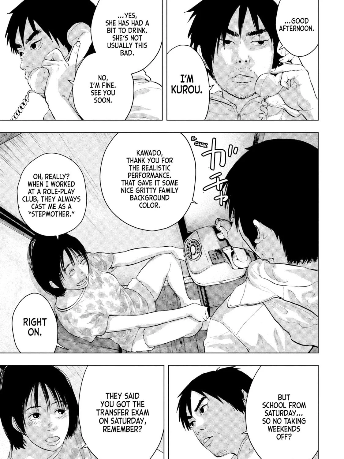 Read Under Ninja chapter 3 image 8 on Lezhin
