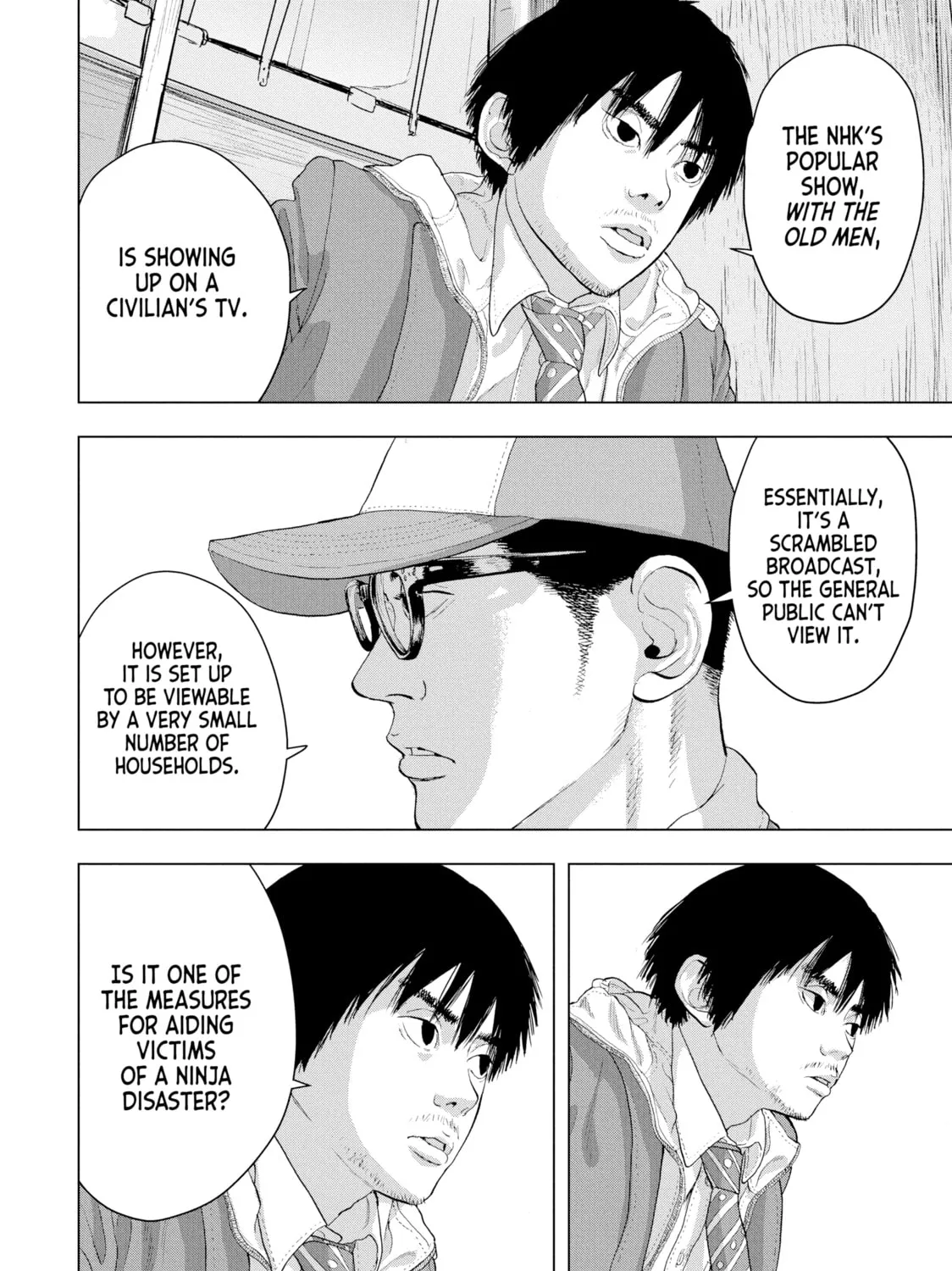 Read Under Ninja chapter 30 image 12 on Lezhin