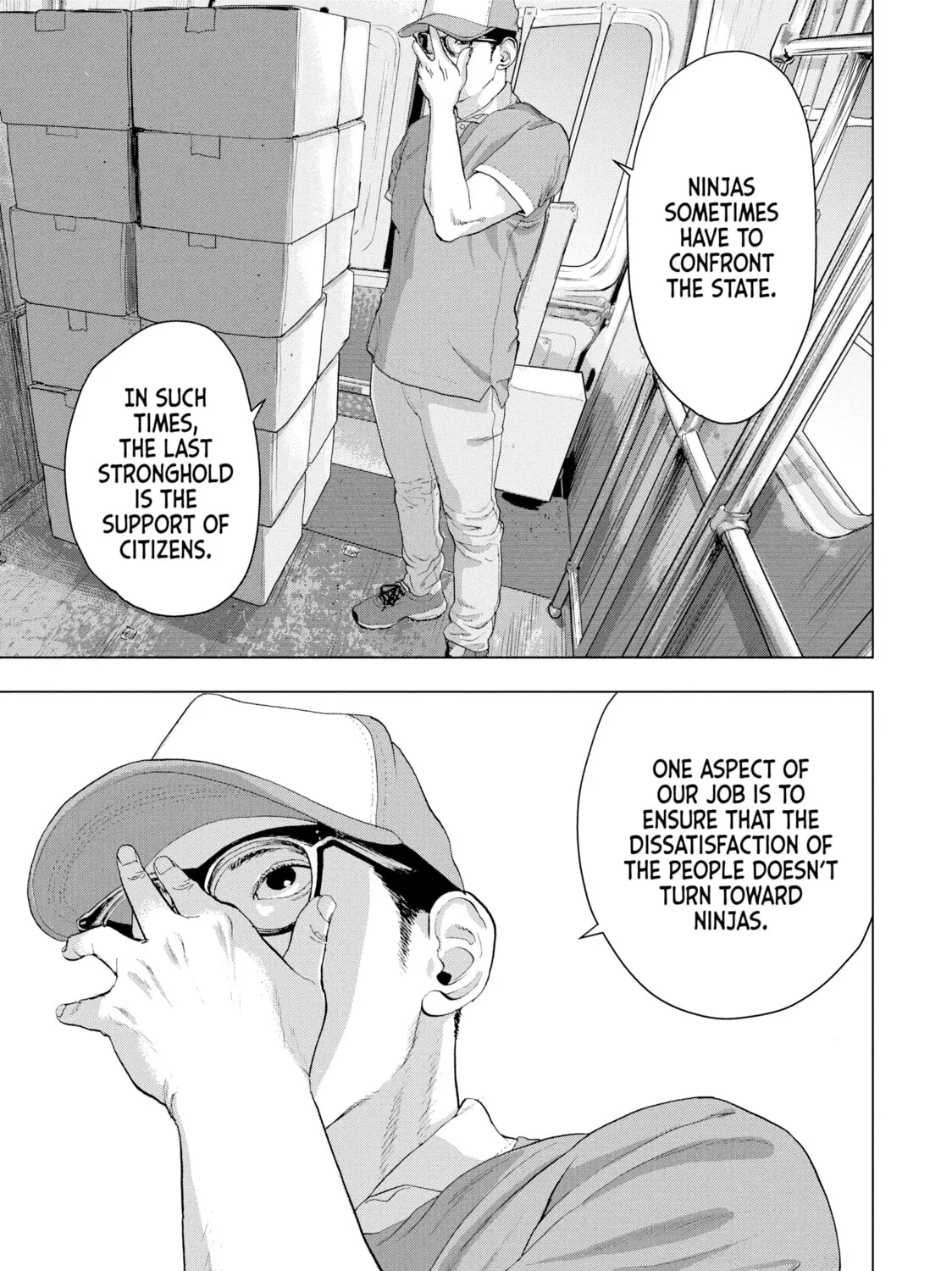 Read Under Ninja chapter 30 image 14 on Lezhin