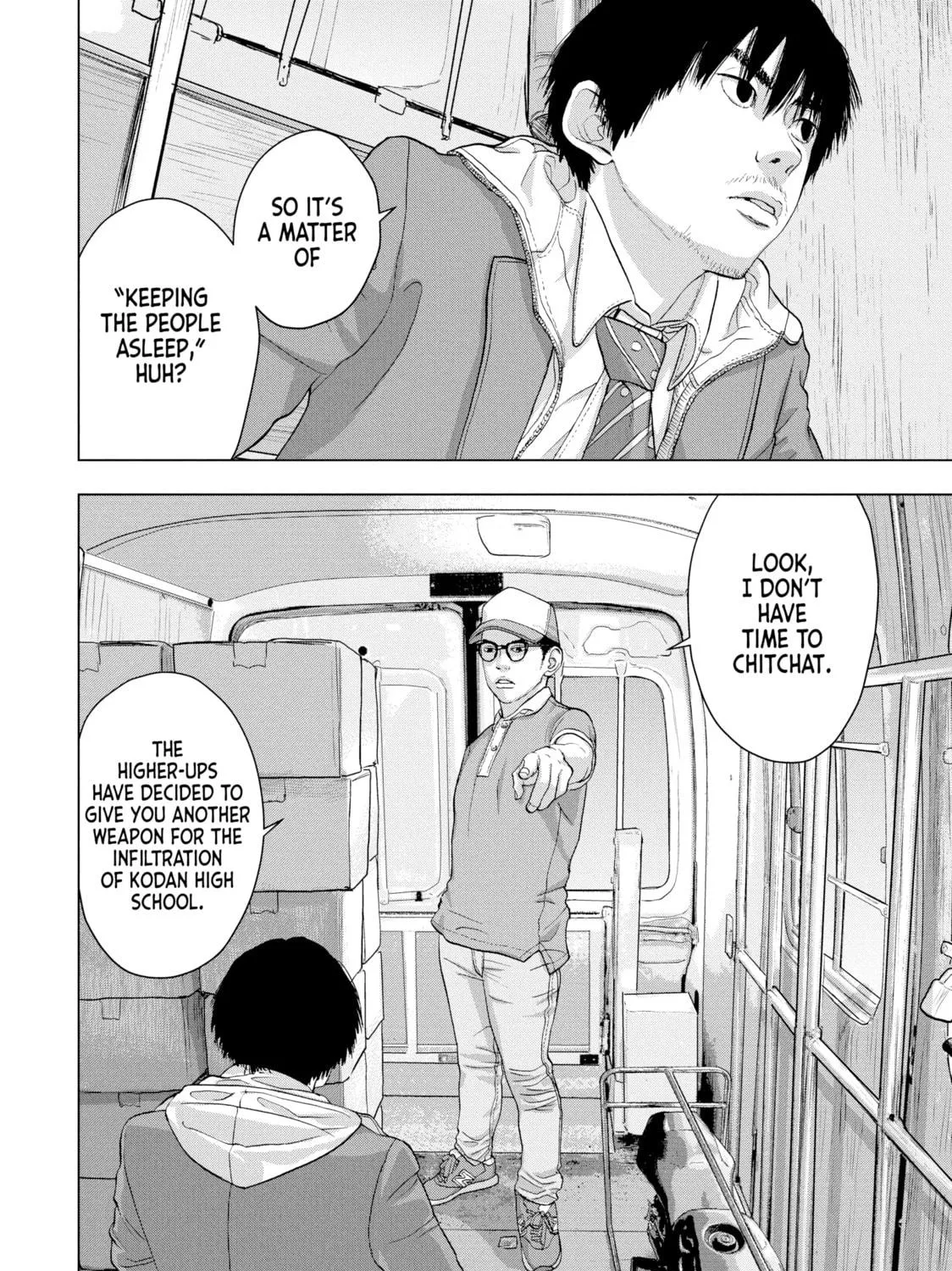 Read Under Ninja chapter 30 image 16 on Lezhin