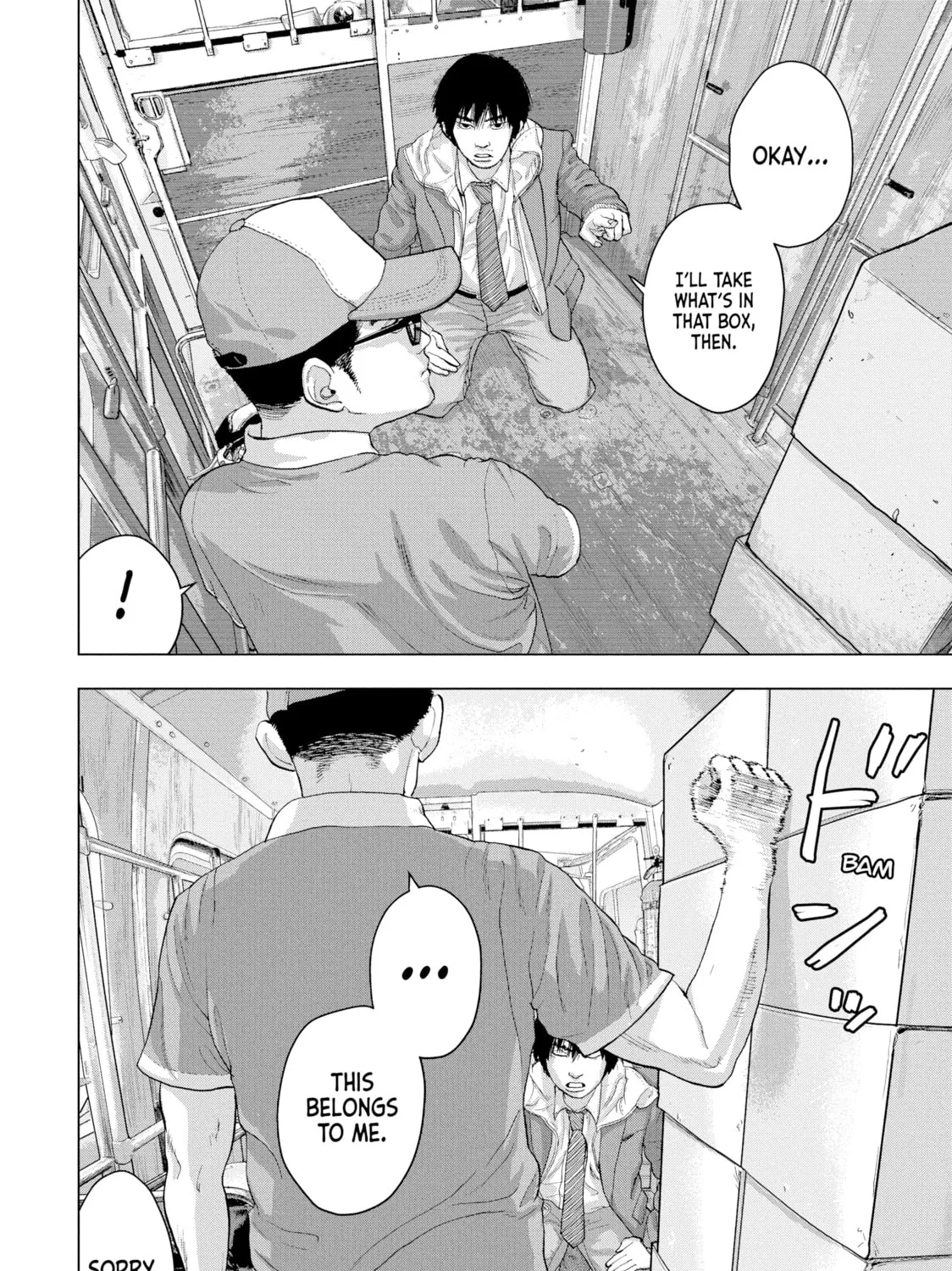 Read Under Ninja chapter 30 image 20 on Lezhin