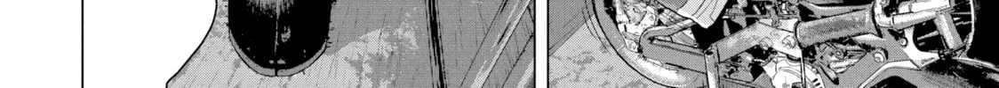 Read Under Ninja chapter 30 image 25 on Lezhin