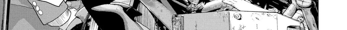 Read Under Ninja chapter 30 image 27 on Lezhin