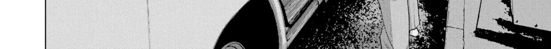 Read Under Ninja chapter 30 image 3 on Lezhin
