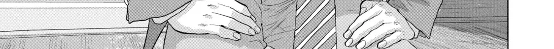 Read Under Ninja chapter 30 image 31 on Lezhin