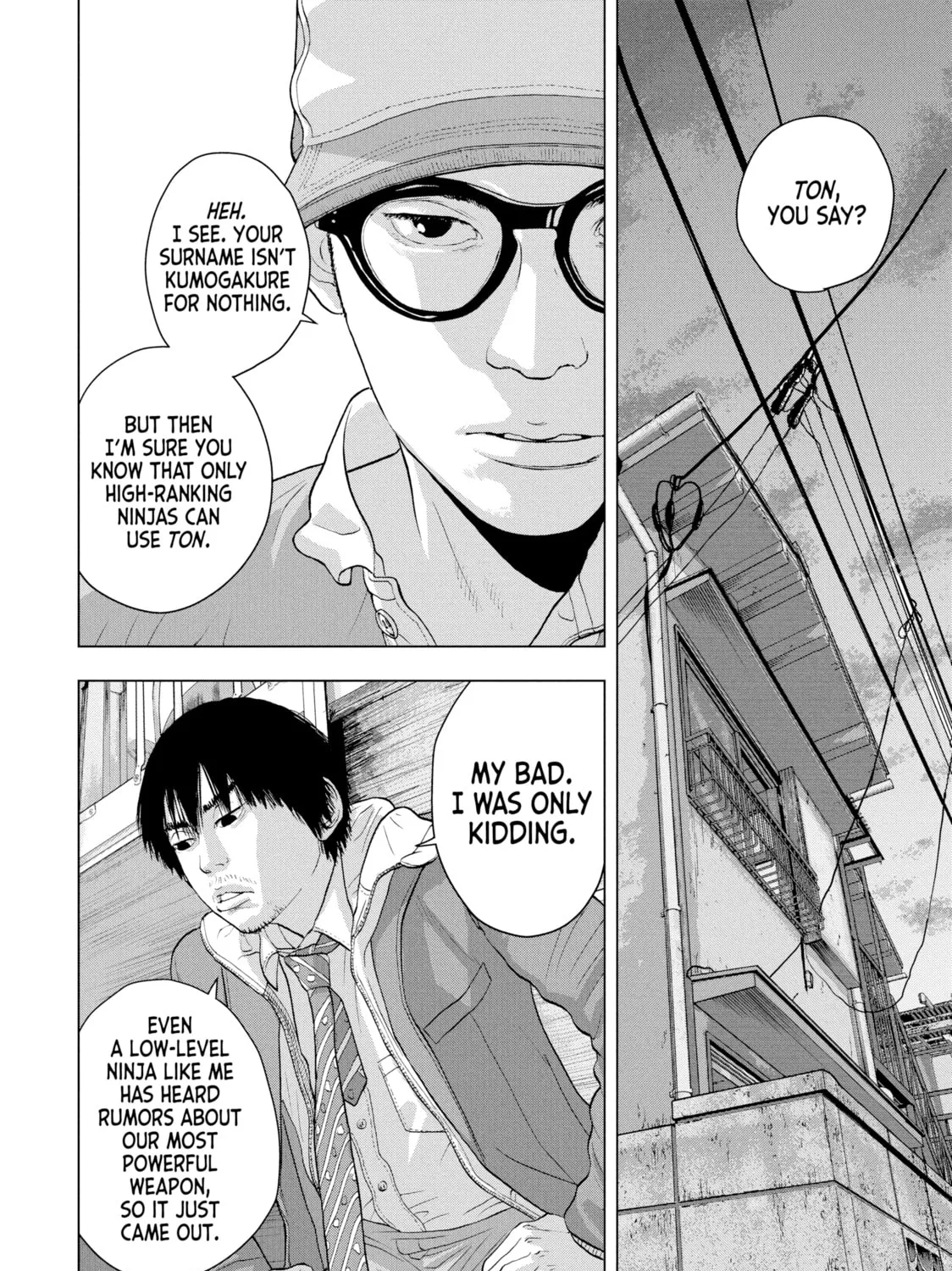 Read Under Ninja chapter 30 image 32 on Lezhin