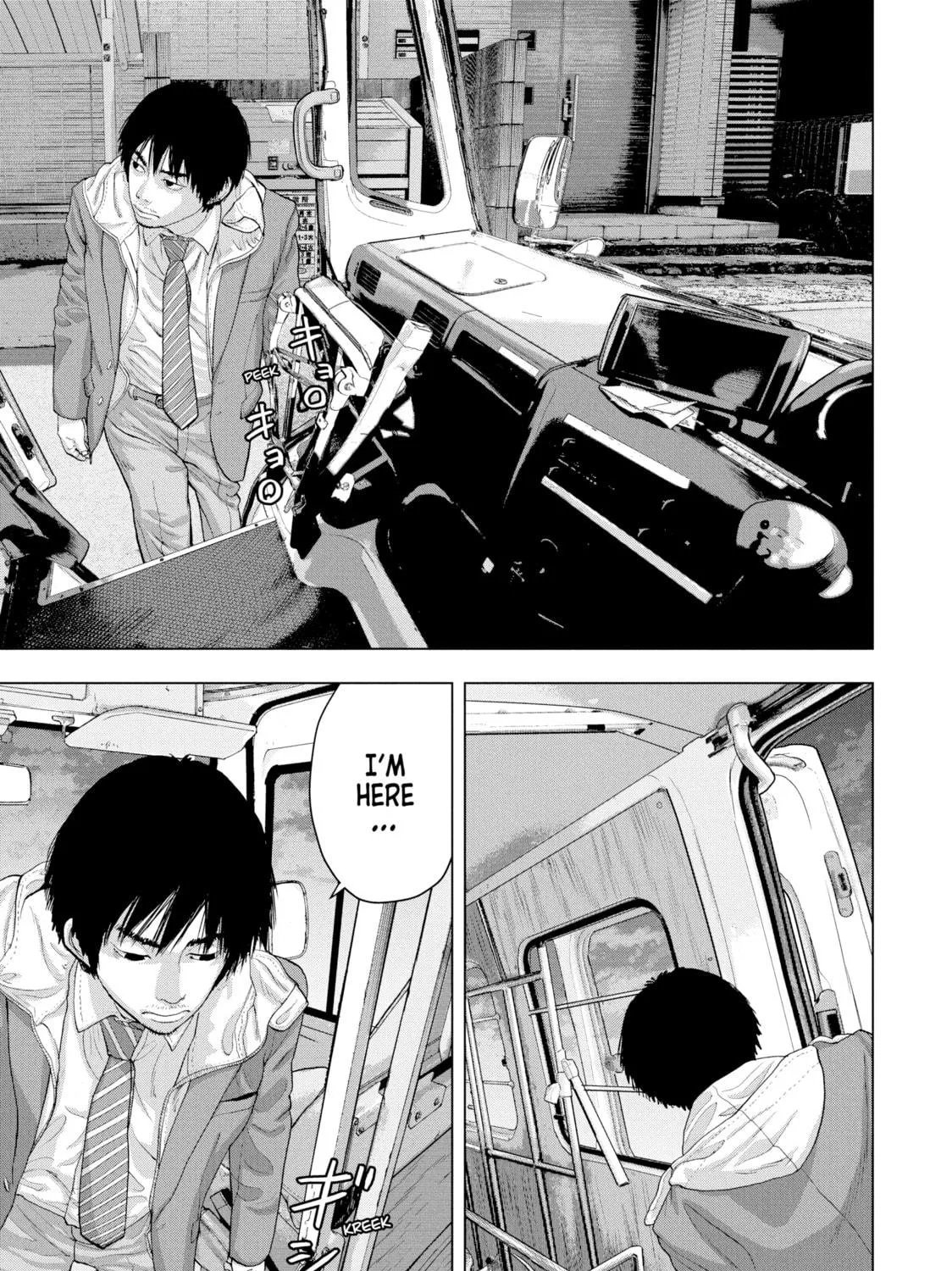 Read Under Ninja chapter 30 image 4 on Lezhin