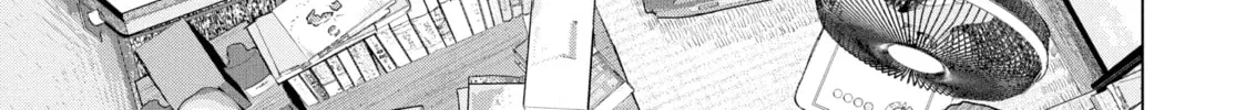 Read Under Ninja chapter 31 image 1 on Lezhin