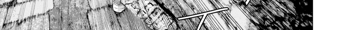 Read Under Ninja chapter 31 image 21 on Lezhin