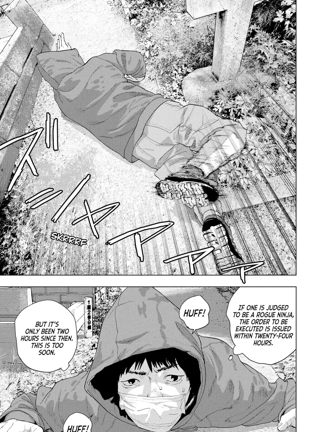 Read Under Ninja chapter 31 image 24 on Lezhin