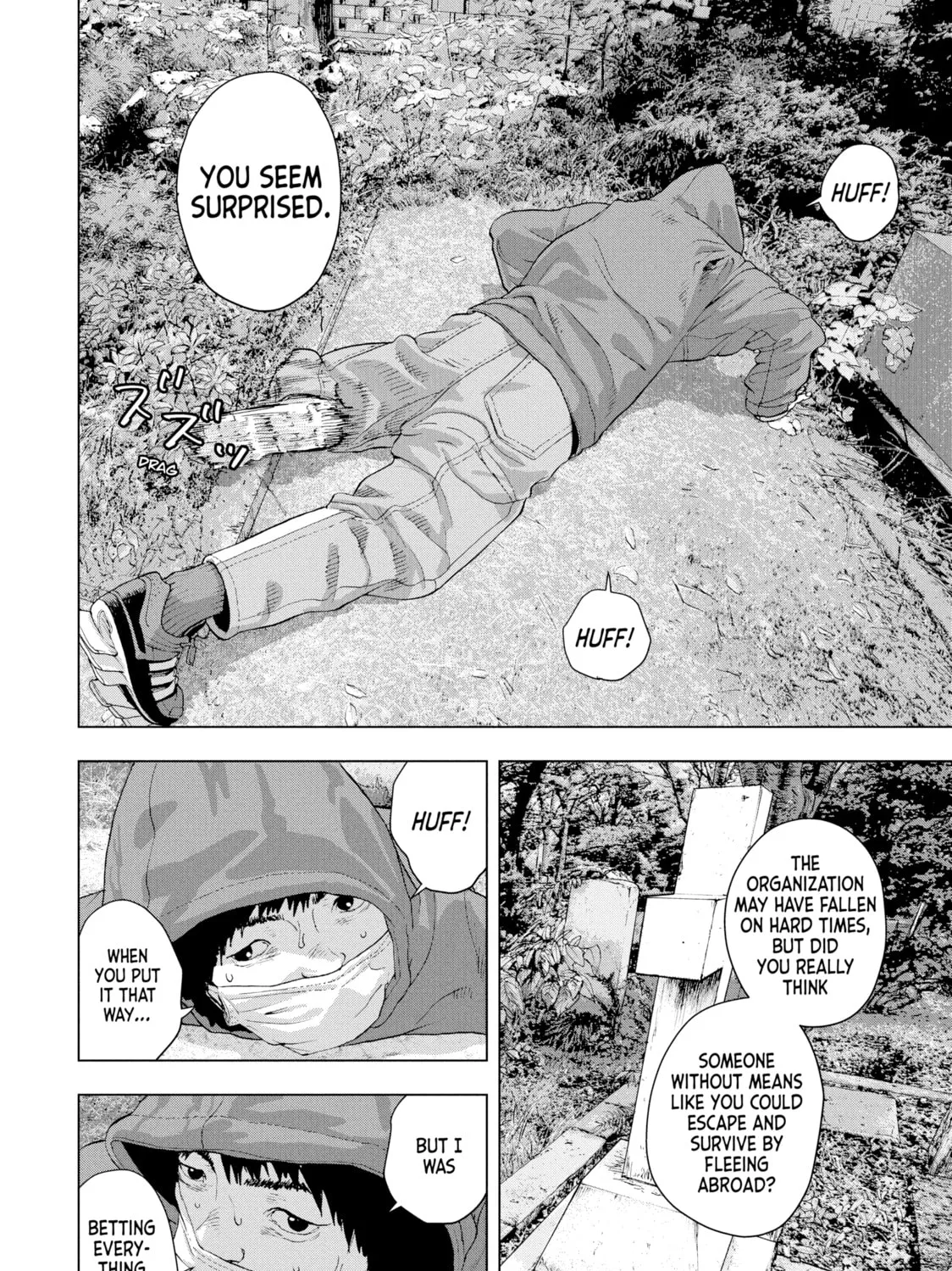 Read Under Ninja chapter 31 image 26 on Lezhin