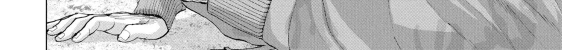 Read Under Ninja chapter 31 image 31 on Lezhin