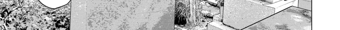 Read Under Ninja chapter 31 image 33 on Lezhin
