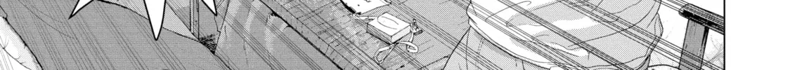 Read Under Ninja chapter 32 image 1 on Lezhin