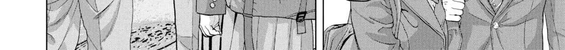 Read Under Ninja chapter 32 image 15 on Lezhin