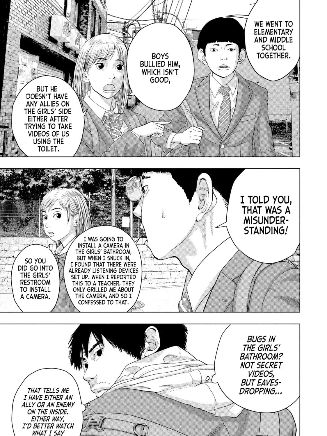 Read Under Ninja chapter 32 image 16 on Lezhin